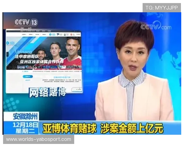 亚博正规网址官方入口导航,提供最全面的登录入口与最新优惠活动信息